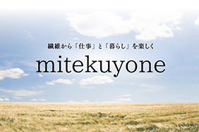 mitekuyone